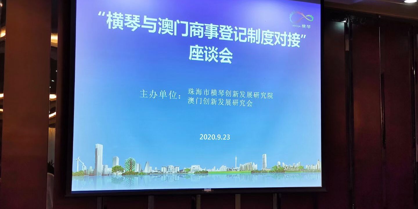 2-8_3_2020