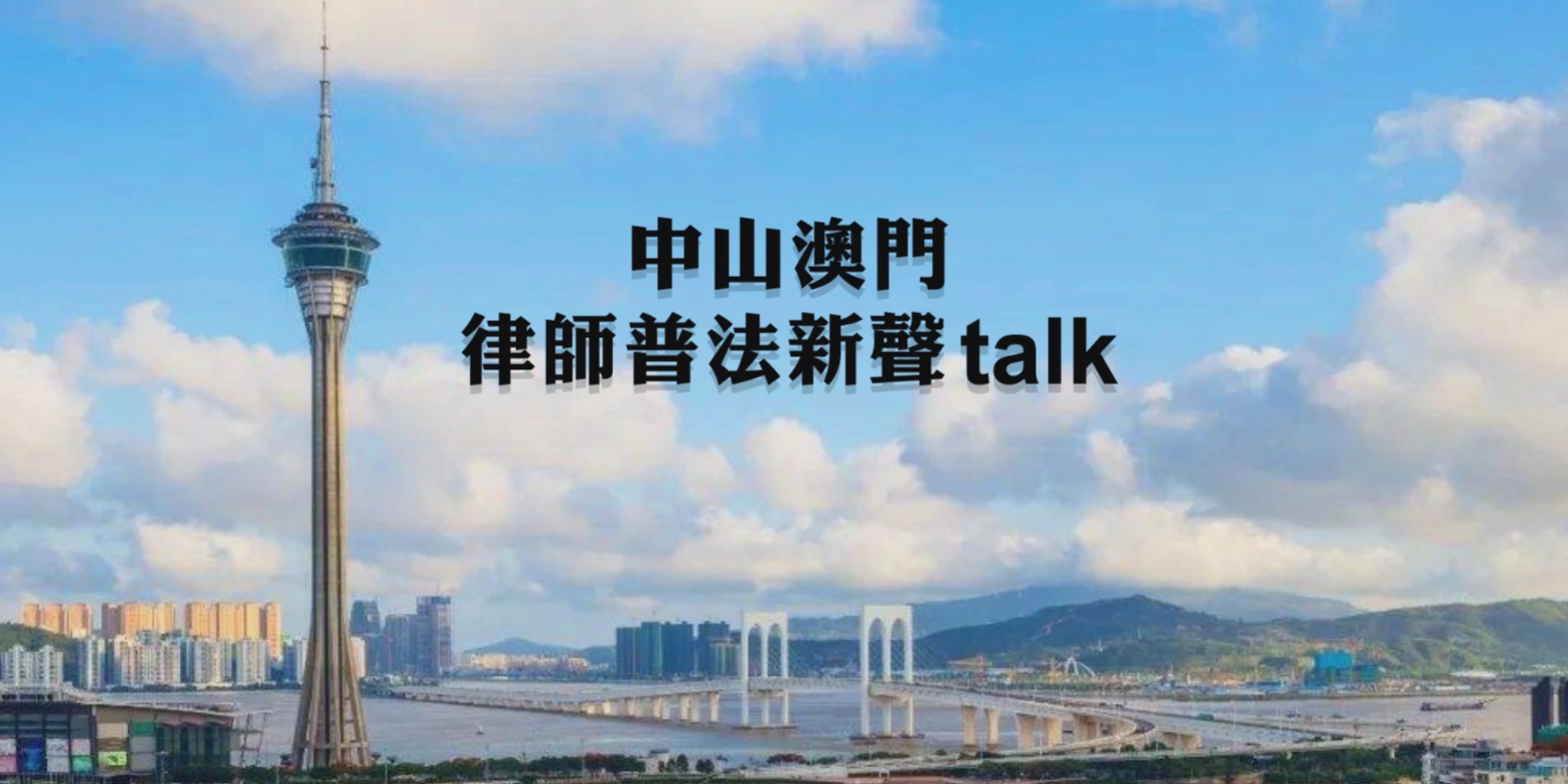 屏幕截图 2022-06-21 214500
