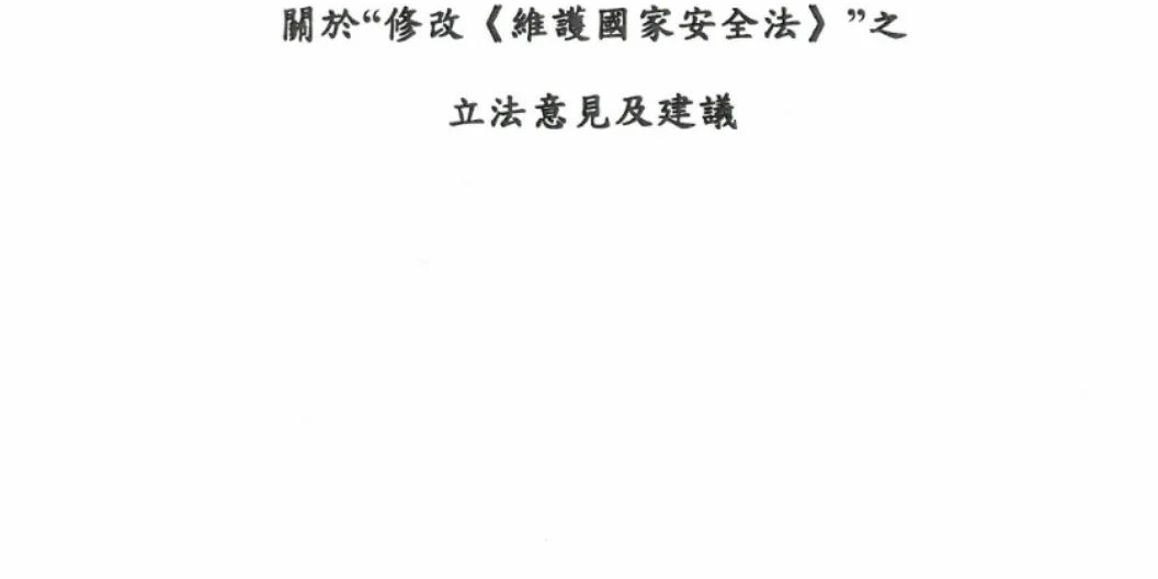 image-17