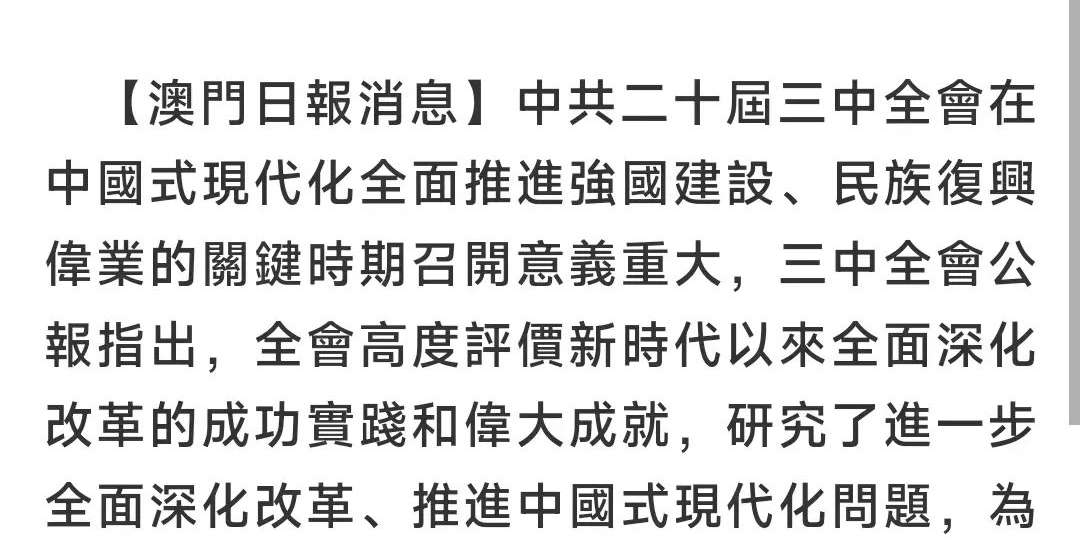 image-31